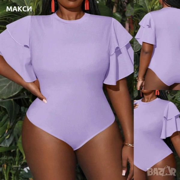 Макси елегантно силно еластично боди с клоширани ефектни ръкави и тик-так закопчаване в люляково, снимка 1