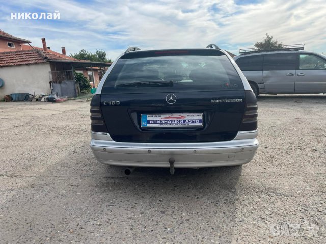 Само на части Mercedes-Benz C 220, снимка 5 - Автомобили и джипове - 38163603