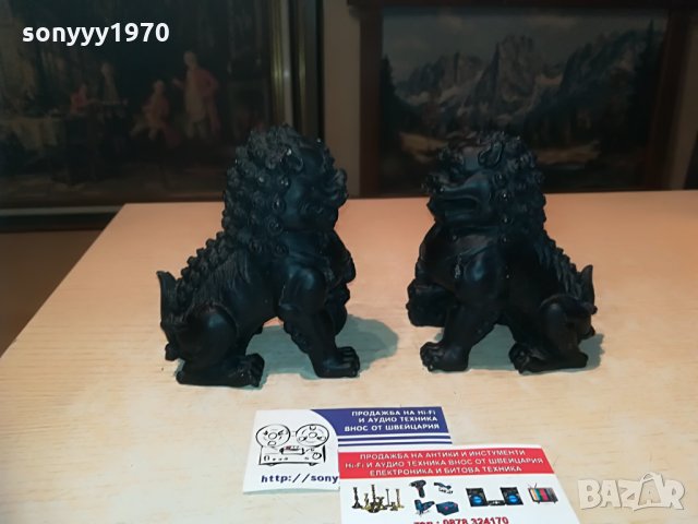 зверчрта-2бр масивни/тежки-13х11х7см, снимка 10 - Колекции - 29161785