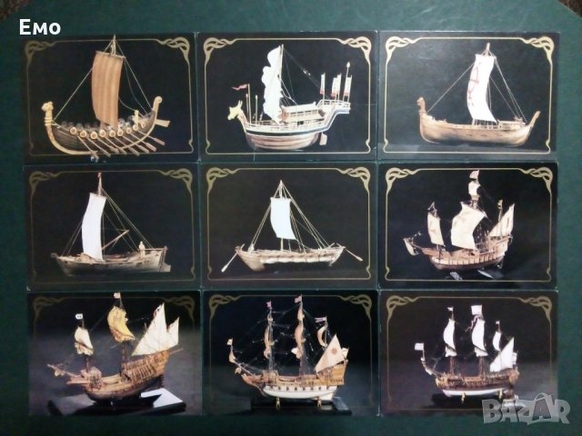 Само за Ценители и Колекционери! Изключително редки и отлично запазени руски комплекти картички(4)!, снимка 4 - Колекции - 31367149