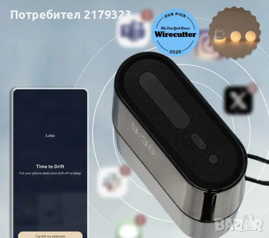 Loftie Clock smart , снимка 3 - Смарт домашни устройства (Smart Home) - 56418090