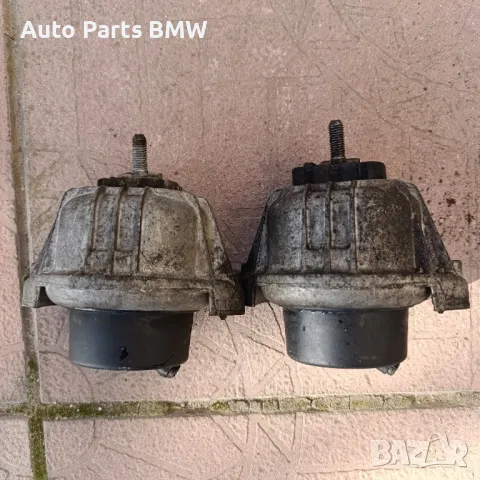 Тампони двигател BMW E90 Е91 Е92 Е93
Тампони мотор БМВ Е90 Е91 Е92 Е93, снимка 3 - Части - 48913058