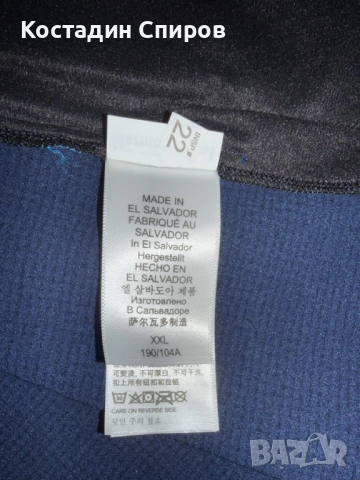 мъжко поларено яке Marmot Caldus XXL, снимка 8 - Спортни дрехи, екипи - 52359477