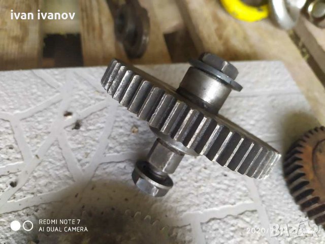 Фреза струг