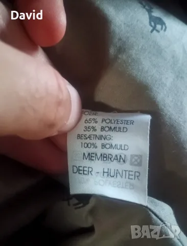 Оригинално ловно зимно яке Deerhunter, снимка 7 - Екипировка - 56472758
