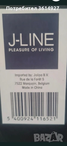 Стенна декорация Златна Лъвска глава 48 см, снимка 3 - Декорация за дома - 54219858