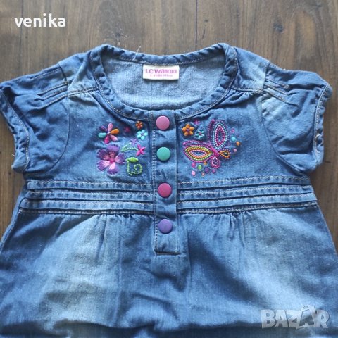 рокли за 3-4 г., снимка 12 - Детски рокли и поли - 24800086