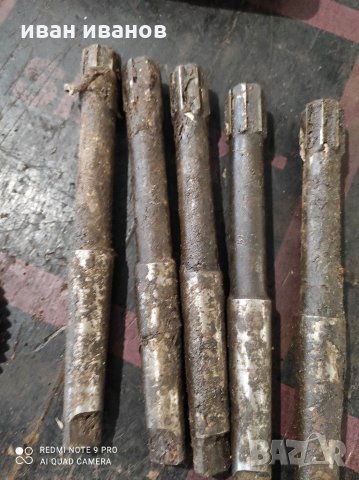 Фрезери , снимка 3 - Стругове - 31822987