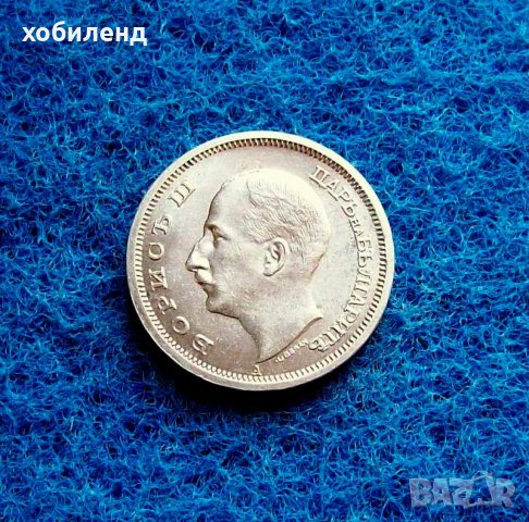 50 лева 1943 нециркулирали, снимка 3 - Нумизматика и бонистика - 31944858