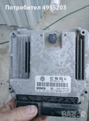 компютър за Фолксваген голф 5 1.4 б 90 к.с 2005