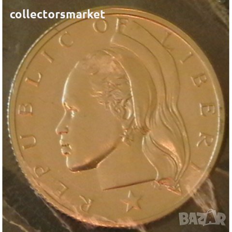 25 цента 1968 proof, Либерия, снимка 2 - Нумизматика и бонистика - 32021666