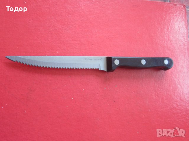 Немски нож Стоха, снимка 3 - Ножове - 36789233