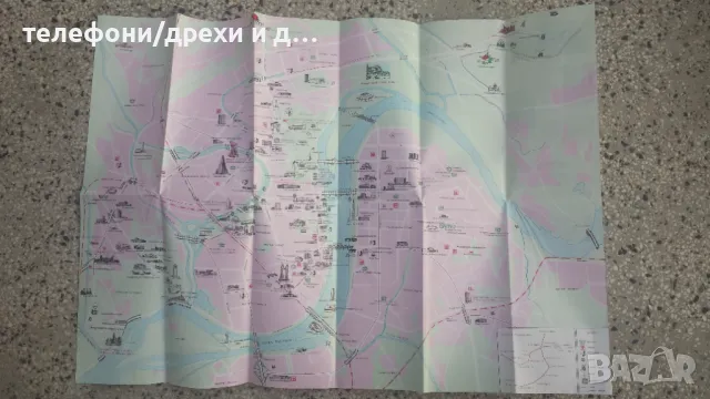 Карта/пътеводител Pyongyang (North Korea), снимка 2 - Други - 49879052
