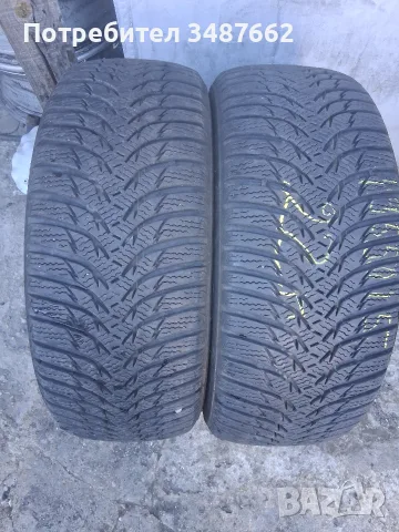 195 50 15 KUMHO 2бр зимни дот 2022г 
