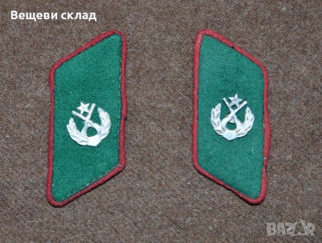 петици за шинел граничар ГВ