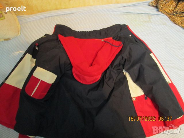 яке полар, снимка 2 - Якета - 37404934