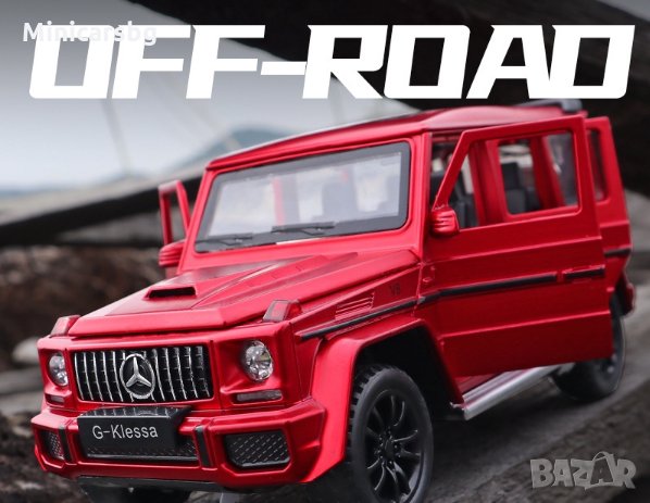 Метални колички: Mercedes-Benz AMG G63 / G-Wagon (Мерцедес-Бенц АмГ), снимка 3 - Колекции - 31256023