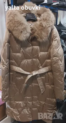 Дамско яке S'WEST