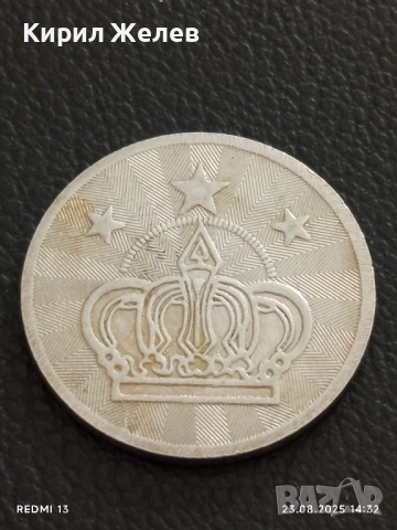 Жетон токен за игрално казино, аркадни игри за КОЛЕКЦИЯ ДЕКОРАЦИЯ 39791, снимка 2 - Колекции - 51464079