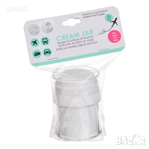 Бурканче за пътуване с помпа 30 g, бяло_1246192, снимка 3 - Други - 52327740