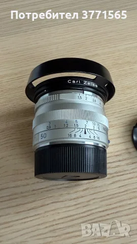 Carl Zeiss C Sonnar 1.5/50 M-mount