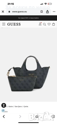 Guess Дамска Чанта Гес - Различни Цветове Код SK1123, снимка 2 - Чанти - 53895980