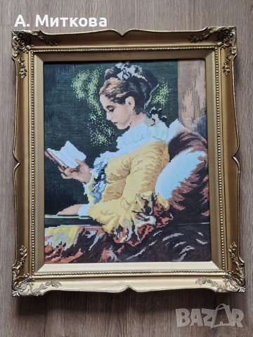 Продавам рамки за картини или гоблени, снимка 13 - Гоблени - 27954471