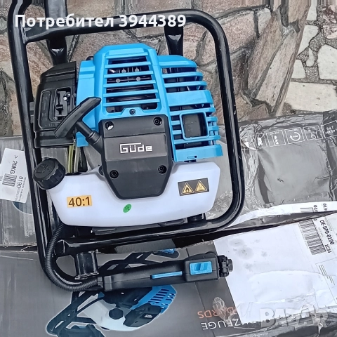 Сределоза дупки GUDE , снимка 6 - Други - 52367316