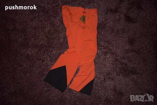 Ziener Telmo Ski Pant Men orange spice Sz 52