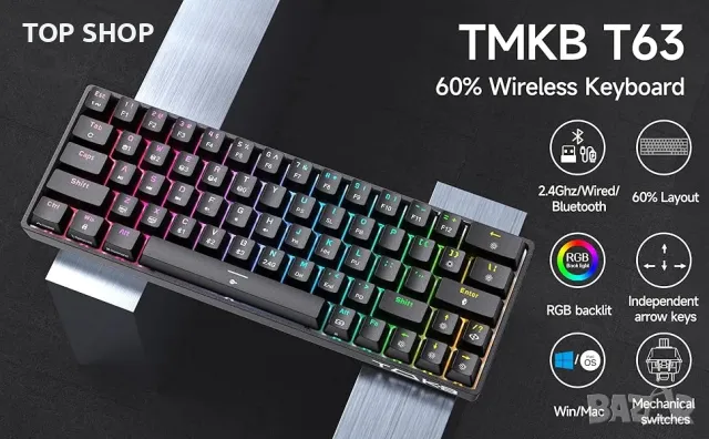 TMKB T63 механична клавиатура с Blue Switch, Bluetooth / 2.4G, снимка 11 - Клавиатури и мишки - 48969399