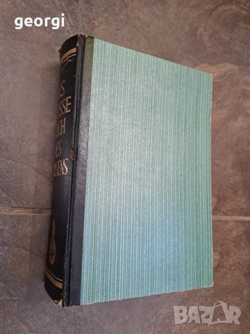 Стара немска книга цветна енциклопедия   1/3, снимка 3 - Колекции - 48821603