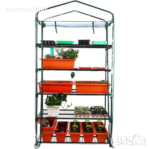 Мини оранжерия за външна и вътрешна употреба с 5 нива G311A00 GREEN HOUSE 5-LAYER