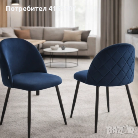 Дизайнерски син стол FARO – тапициран, стабилен и удобен, снимка 3 - Столове - 53977829