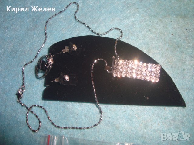 СКЪПОЦЕННИ ПОСРЕБРЕНИ КОЛИЕ ОБЕЦИ и ПРЪСТЕН ФЕШЪН АРТ КОМПЛЕКТ 6981, снимка 11 - Бижутерийни комплекти - 35053260