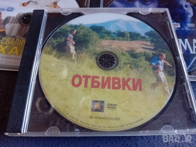 7 бр оригинални DVD филма, снимка 3 - DVD филми - 52167872