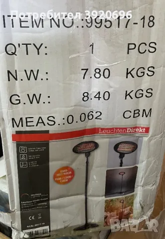 Печка Liechten Direkt, снимка 6 - Отоплителни печки - 49828312