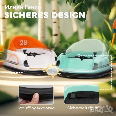 AIYAPLAY Детска електрическа кола, снимка 4 - Други - 52489045