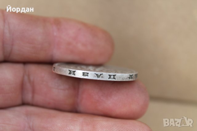 Монета 100 'ЛЕВА' 1930 година, снимка 3 - Нумизматика и бонистика - 37989641