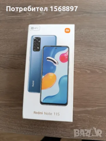 REDMI NOTE 11S, 128 gb, снимка 4 - Xiaomi - 49315049