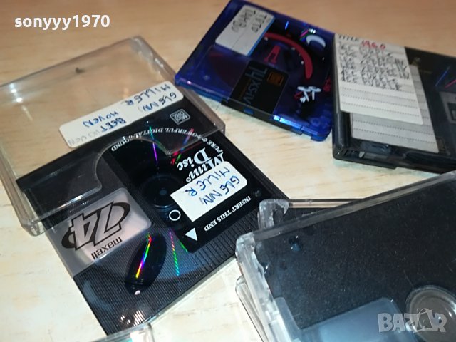 MINIDISC 27БР ВНОС SWISS 1008221706, снимка 11 - CD дискове - 37654996