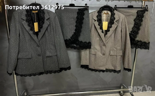 Дамски комплект с камъни 