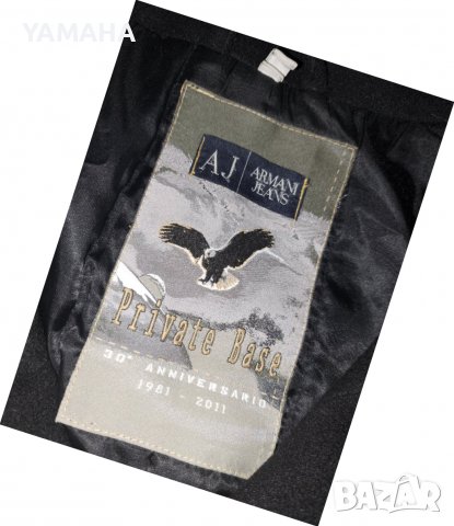 Armani Jean's   Мъжко  Палто  L 100% ОРИГИНАЛ 