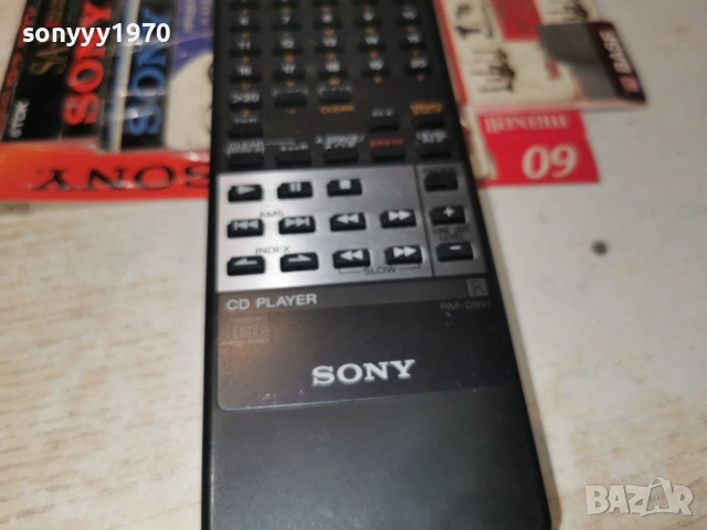 SONY RM-D991 AUDIO REMOTE-ВНОС SWISS 2412251105, снимка 4 - Ресийвъри, усилватели, смесителни пултове - 52890186