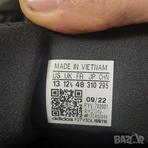 маратонки ADIDAS PERFORMANCE  ADIZERO SL номер 47 ,5-48, снимка 7 - Маратонки - 49350471