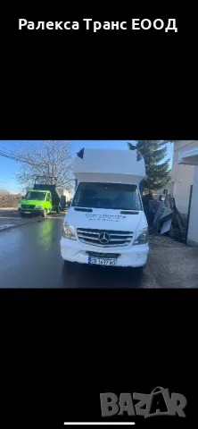 транспортни услуги бус с падащ борд, снимка 2 - Транспортни услуги - 49432951