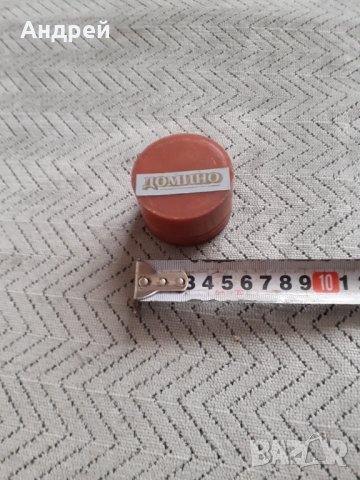 Старо домино #6, снимка 2 - Други ценни предмети - 31193658