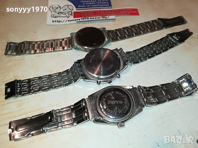 ТРИ ЧАСОВНИКА ЗА 85ЛВ 0203230902, снимка 17 - Колекции - 39857599