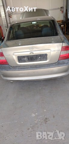 Opel Vectra B 1.7 TD, снимка 1 - Автомобили и джипове - 31879767