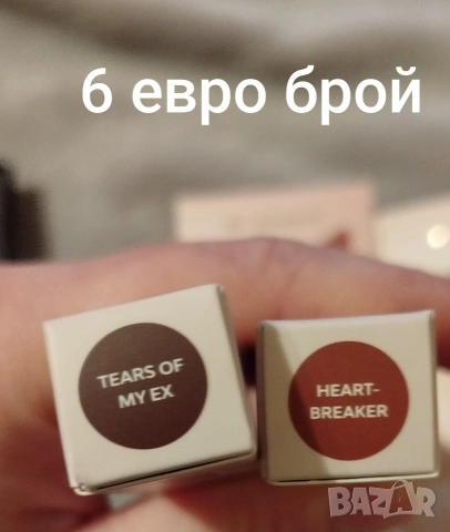 Козметика от кутии , снимка 2 - Комплекти и лотове - 54151278