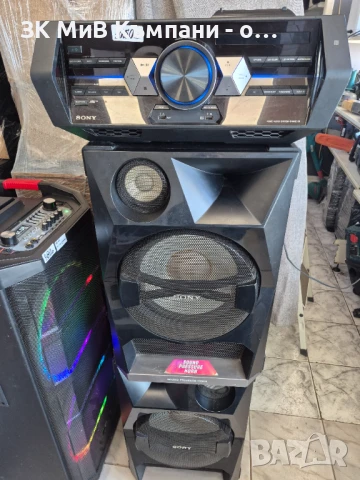 Sony Shake X33, снимка 1